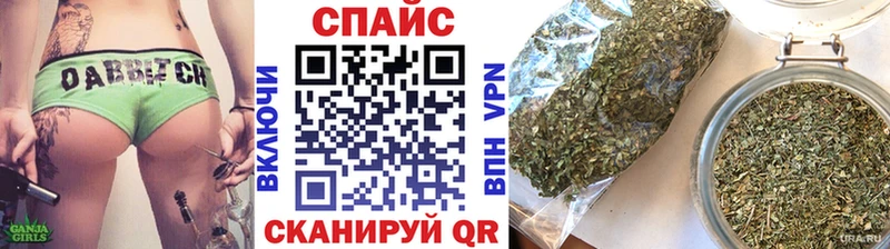 где найти   Кудымкар  БУТИРАТ GHB 