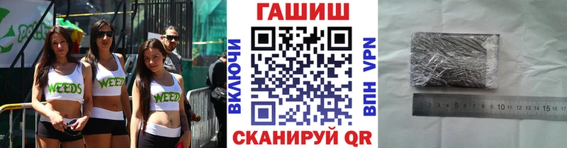 кракен вход  Кудымкар  Гашиш хэш  даркнет сайт 