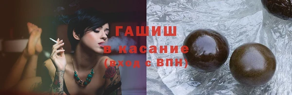 jwh Алексеевка