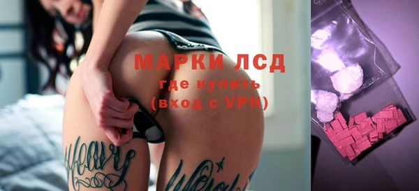 прущие крисы Алзамай