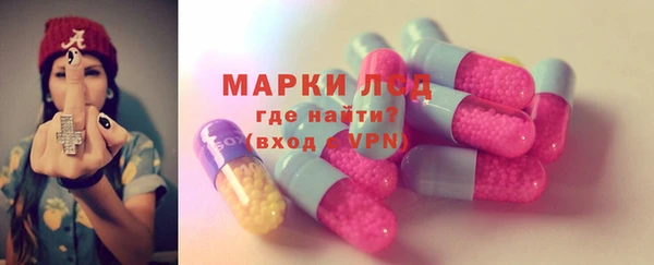 прущие крисы Алзамай