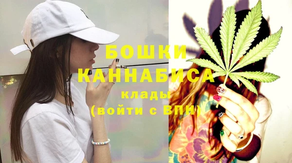 COCAINE Абдулино