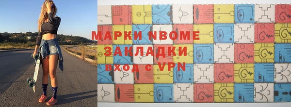 прущие крисы Алзамай