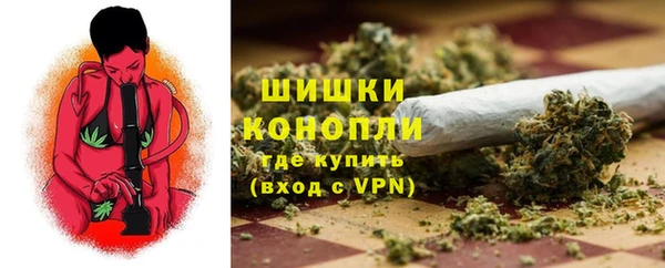 COCAINE Абдулино