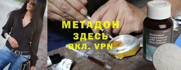 прущие крисы Алзамай