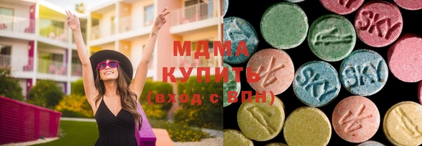 альфа пвп Ростов