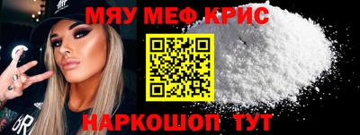 ПСИЛОЦИБИНОВЫЕ ГРИБЫ Заводоуковск