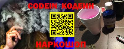 меф Жуковский