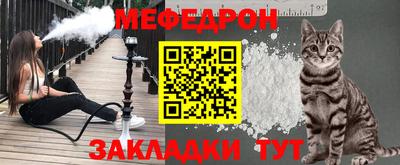 ПСИЛОЦИБИНОВЫЕ ГРИБЫ Заводоуковск