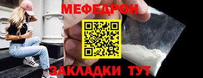 ПСИЛОЦИБИНОВЫЕ ГРИБЫ Заводоуковск