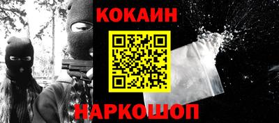 меф Жуковский