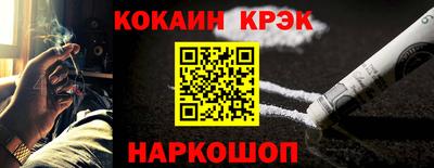марки nbome Владикавказ