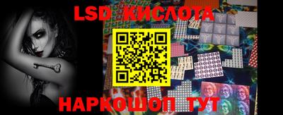 наркотики Владимир