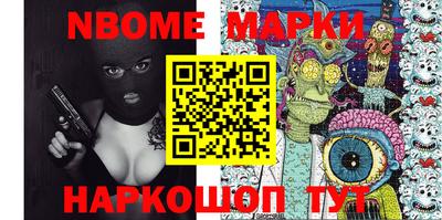 мдпв Заволжье