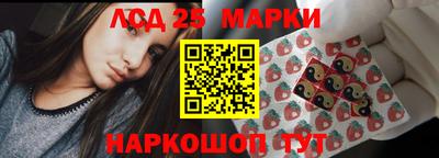 меф Жуковский