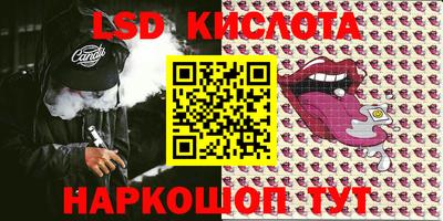 меф Жуковский
