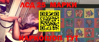 ПСИЛОЦИБИНОВЫЕ ГРИБЫ Заводоуковск