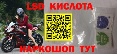 меф Жуковский