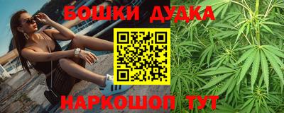 ПСИЛОЦИБИНОВЫЕ ГРИБЫ Заводоуковск