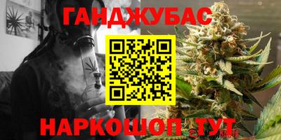 меф Жуковский