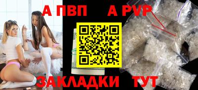 ПСИЛОЦИБИНОВЫЕ ГРИБЫ Заводоуковск