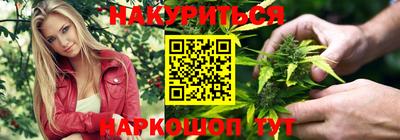 ПСИЛОЦИБИНОВЫЕ ГРИБЫ Заводоуковск