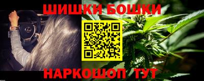 меф Жуковский