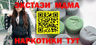 мдпв Заволжье