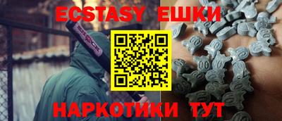 меф Жуковский