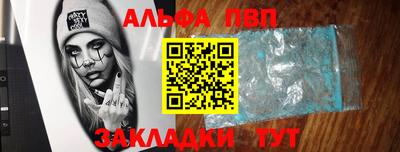 ПСИЛОЦИБИНОВЫЕ ГРИБЫ Заводоуковск