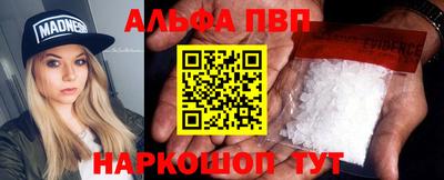 меф Жуковский