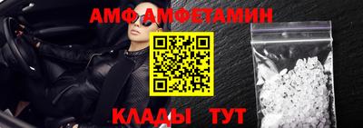 меф Жуковский