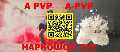 ПСИЛОЦИБИНОВЫЕ ГРИБЫ Заводоуковск