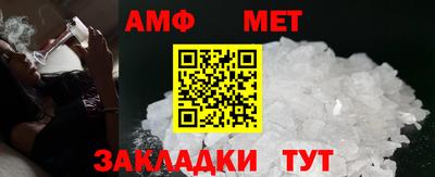 ПСИЛОЦИБИНОВЫЕ ГРИБЫ Заводоуковск