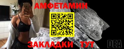 ПСИЛОЦИБИНОВЫЕ ГРИБЫ Заводоуковск