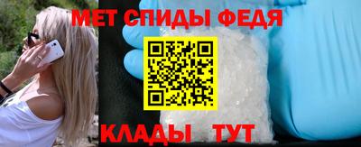 мдпв Заволжье