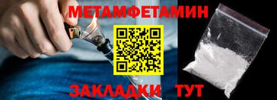 ПСИЛОЦИБИНОВЫЕ ГРИБЫ Заводоуковск