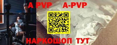 мдпв Заволжье