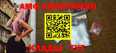 меф Жуковский