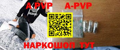 мдпв Заволжье