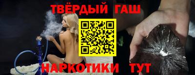 меф Жуковский
