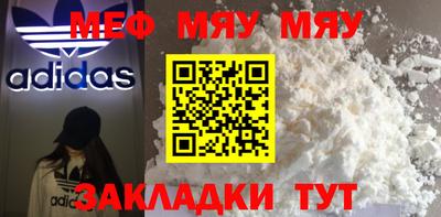 мдпв Заволжье