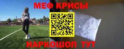 ПСИЛОЦИБИНОВЫЕ ГРИБЫ Заводоуковск