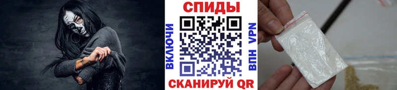 МЕТАМФЕТАМИН Декстрометамфетамин 99.9% как найти закладки Кудымкар